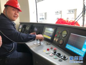 內(nèi)蒙古首列地鐵列車驚艷亮相 顏值與智慧并存，信息系統(tǒng)運行維護服務(wù)保駕護航